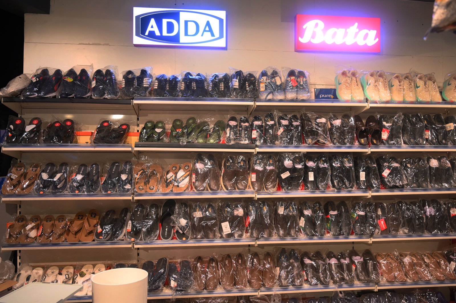 Trendy Fashion at Pepe Mart